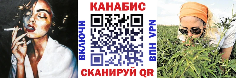 Наркота Батайск Конопля  АМФЕТАМИН  Меф мяу мяу  Alpha PVP 