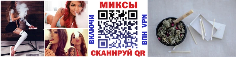 БУТИРАТ BDO  цена наркотик  Батайск 