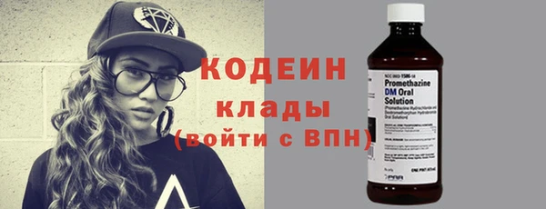Альфа ПВП Бугульма
