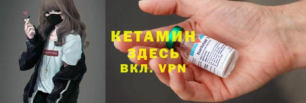 Альфа ПВП Бугульма
