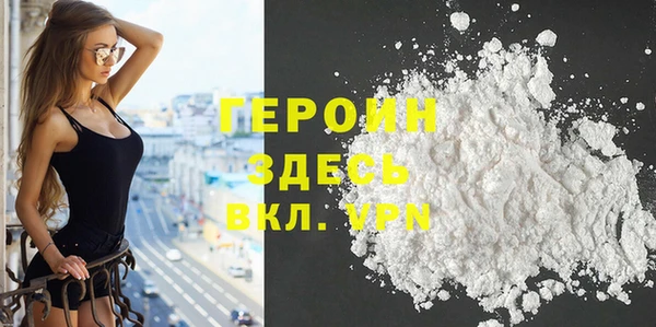 Альфа ПВП Бугульма