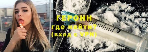 Альфа ПВП Бугульма