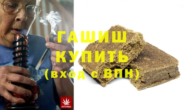 Альфа ПВП Бугульма