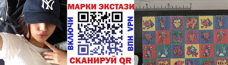 как найти закладки  Батайск  Марки N-bome 1,8мг 